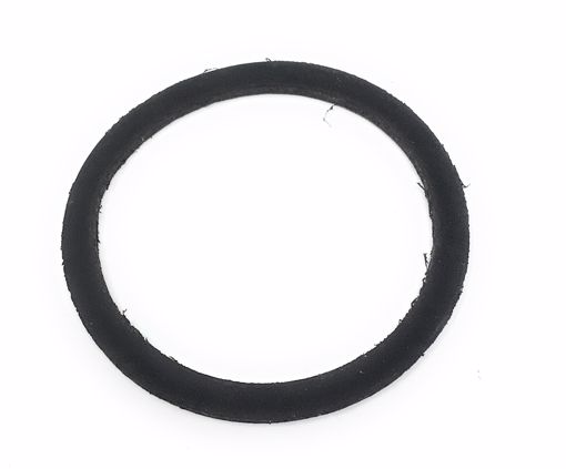 Picture of FILL BOX GASKET