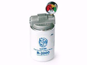 Picture of 1609 **OBSOLETE USE 11V-R2000 AND PURCHASE THE FRI GAUGE SEPARATE**<BR><BR>11V-R2000K Gar-Ber Fuel Oil Filter w/Water Block