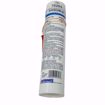 Picture of THERMEEZ PUTTY 11 OZ TUBE