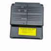 Picture of JUNCTION BOX COVER, P/N 150-436