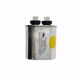 Picture of OVAL RUN CAPACITOR