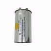 Picture of CR40X370R ROUND RUN CAPACITOR