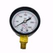 Picture of PDPG2 DELUXE OIL BURNER PRESSURE GAUGE KIT PERMANENT MOUNT