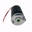Picture of WAYNE 21993-006 BURNER MOTOR 13.5VDC, FOR USE WITH 12VDC