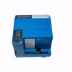 Picture of RM7897C1000 ON-OFF PRIMARY CONTROL WITH PRE & PROGRAMMABLE POST PURGE