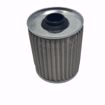 Picture of EN41100 100 MICRON ELEMENT AND O-RING FOR COMBU 40140 FILTER