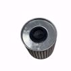 Picture of EN41100 100 MICRON ELEMENT AND O-RING FOR COMBU 40140 FILTER