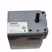 Picture of BECKETT LINKAGE-LESS DAMPER MOTOR 120 VOLT.  ELIM