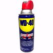 Picture of 79037 WD-40 11OZ SMART STRAW