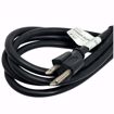 Picture of MA-09709 9' 16/3 Black, Three Conductor, SJTW, 125v, 13a Rating Power Supply Cord UL Listed