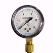 Picture of LOW PRESSURE GAS TEST KIT 0-15 INCHES W.C.