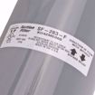 Picture of FILTER DRYER