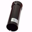 Picture of 20313S CARLIN 9" AIR TUBE AND COMBUSTION HEAD ASSEMBLY F