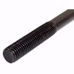 Picture of 560-134-490 WEIL MCLAIN DRAW ROD 10" ROD ONLY