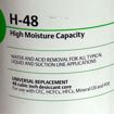 Picture of H-48 FILTER DRIER CORE