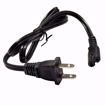 Picture of RP BATTERY CHRGR,12 V 3 AMP