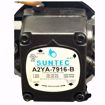 Picture of BPW601 BECKETT SDC 12VDC BURNER