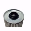 Picture of EN41090 ELITE 300 MICRON ELEMENT AND O-RING FOR COMBU 40130 FILTER
