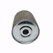 Picture of EN41090 ELITE 300 MICRON ELEMENT AND O-RING FOR COMBU 40130 FILTER